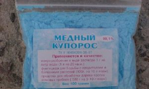 Применяется, как контактное средство против мучнистой росы, разных видов пятнистостей, ржавчины роз. Применяется, как контактное средство против мучнистой росы, разных видов пятнистостей, ржавчины роз.