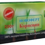 Как применять корневин