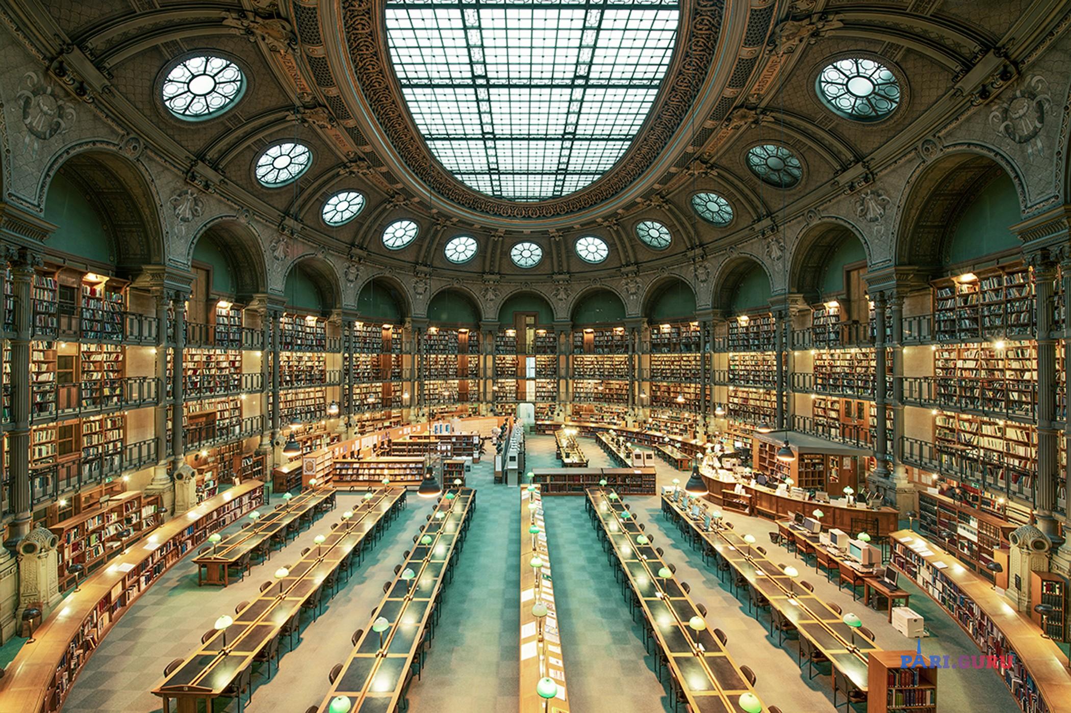 Самая лучшая библиотека. Национальная библиотека Франции (Париж, 1354). Национальная библиотека Франции (BNF). BNF Франция Париж Национальная библиотека фр. Королевская библиотека Франции.