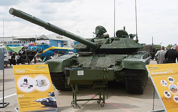 Танк N-72KZ